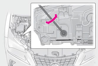 Lexus NX. Headlight aim instructions for Canadian owners (in French)